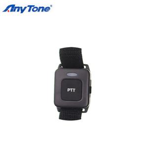 2024 무선 블루투스 PTT 단추, 양방향 라디오, Anytone AT-D878UV Plus AT-D578 Pro GPS APRS DMR 아날로그 워키토키용