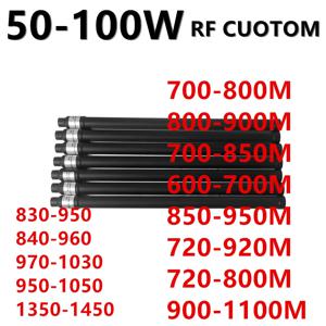 유리 섬유 안테나 RF 전력 증폭기용 무지향성 안테나, 50w-100w RF 커스텀, 700-800mh, 700-850mhz