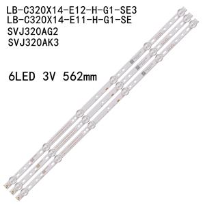 LED 백라이트 LB-C320X14-E12-H-G1-SE3 LB-C320X14-E11-H-G1-SE SVJ320AG2 SVJ320AK3 SVJ320AG2-REV2-6LED-130307, 562mm, 32 인치, 3 개