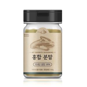 짭짤한인생 100% 국산 천연 홍합분말 130g / 화학성분 없는 100% 천연조미료 홍합가루♣