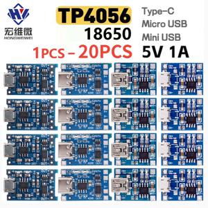 마이크로 C타입 USB 리튬 배터리 충전기 모듈 충전 보드, 보호 이중 기능, 전류 보호, 5V 1A TP4056