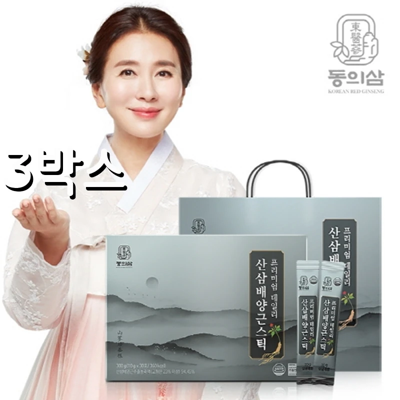 동의삼 프리미엄 데일리 산삼배양근스틱 30포 3박스