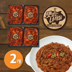 맛있는녀석들 뒷고기 돼지 제육볶음  500g, 4개(1kg, 2개)