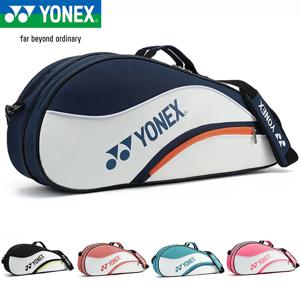 YONEX 고품질 배드민턴 가방, 최대 4 라켓 보관, 전문 스포츠 테니스 라켓 가방, 신발 구획 핸드백