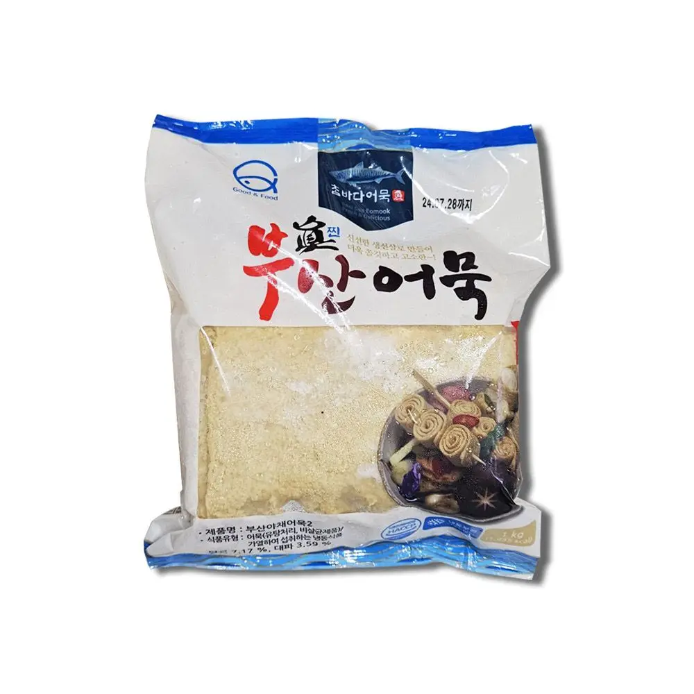 굿앤푸드 참바다 부산어묵 1kg