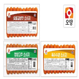 [국산 돼지고기 사용] 사조오양 소시지 1kg 모음 / 숯불,옥수수콘,청양고추 3가지 맛