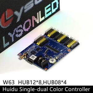 HD-W63 Huidu 대형 흑백 와이파이 무선 LED 제어 카드, HUB12, HUB08 포트, 1024x128 픽셀