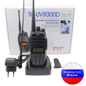 TYT TH-UV8000D 듀얼 밴드 UV 136-174 및 400-520MHz 휴대용 송수신기, 3600mAh 배터리, 10W 양방향 라디오