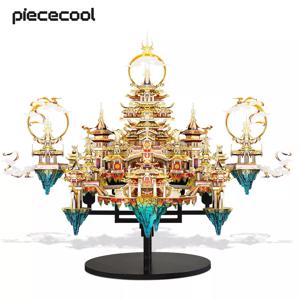 Piececool 3D 금속 퍼즐 링샤오 궁전 조립 모델 키트, 성인용 직소 DIY 세트, 두뇌 티저 홈 데코