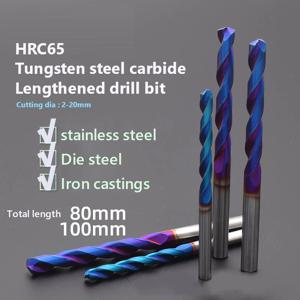 단단한 카바이드 트위스트 드릴, HRC65 60mm 80 100mm 연장 블루 코팅, 1-15mm CNC 기계 공구, 단단한 금속 강철 드릴링 금속