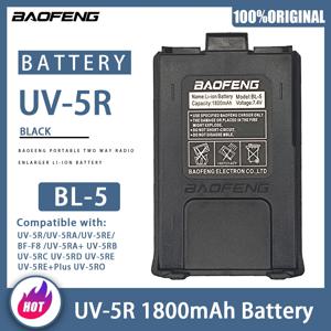 Baofeng 라디오 UV5R 배터리, 양방향 라디오 부품, 워키토키 F8 + UV5R UV-5RA UV-5RE, 1800mAh, 정품