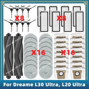드림봇 호환 교체 부품 액세서리, 메인 사이드 브러시 헤파 필터 걸레 천 더스트 백, L30 울트라, L20 울트라