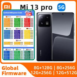 샤오미 13 프로 5G 글로벌 버전 중고 휴대폰, 스냅드래곤 8 Gen 2 MIUI 14 4820mAh 배터리, 120Hz OLED 화면, 120W 하이퍼차지 50MP