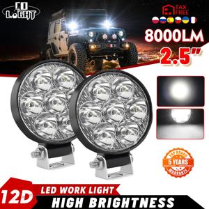 ATV SUV 스포트라이트용 LED 작업등, 원형 사각형 작업등, 4 개, 2.5 인치, 12V, 24V, 4X4 자동 조명, 오프로드 안개등
