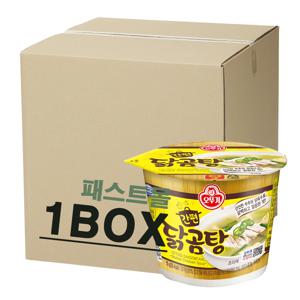 오뚜기 간편 닭곰탕 컵국(10g X 15개) 1박스