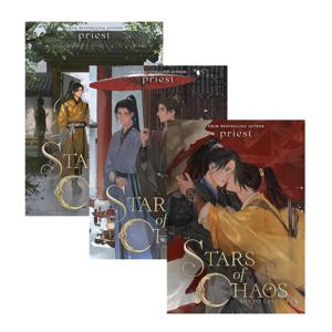 카오스의 새로운 별 샤포랑 영어 소설 Vol.1-3, 사제 구윤, 장구 고대 판타지 로맨스 소설 책