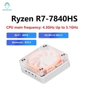 Genmachin AMD Ryzen7 R7 7840HS 미니 PC, 윈도우 11, 8 코어, 16 스레드, DDR5 4800Mhz, 256/512GB M.2 SSD, WIFI6 BT5.2 데스크탑 PC 게임