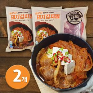 맛있는녀석들 묵은지돼지김치찜 1480g x 2