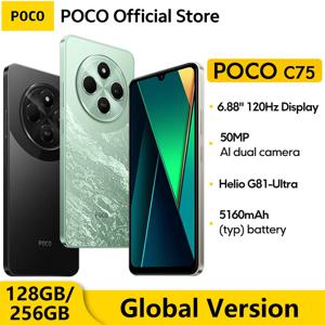 POCO C75 스마트폰 글로벌 버전, 6.88 인치 120Hz 도트 드롭 디스플레이, Helio G81-Ultra 50MP 카메라, 대용량 5160mAh 배터리 NFC