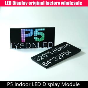 P5 실내 풀 컬러 LED 디스플레이 모듈, 320x160mm 비디오 패널, 64x32 도트 1/16 스캔, HUB75 인터페이스, SMD2121