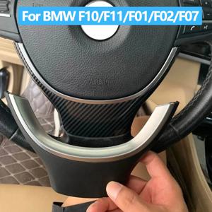 자동차 탄소 섬유 스티어링 휠 커버 트림 교체 트림, BMW 5 5GT 6 7 시리즈 F10 F11 F07 F06 F12 F01 F02, LHD, 2009-2016