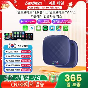 Carlinkit 카플레이 Ai TV 박스 플러스, 안드로이드 13, 8 + 128GB, QCM 8 코어, 665 6125, 무선 카플레이, 안드로이드 오토, 유튜브, 넷플릭스, 4G LTE