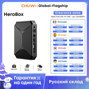 CHUWI Herobox 게이밍 미니 PC, 인텔 N100 UHD 그래픽, 12 세대 윈도우 11, 8GB RAM, 256G SSD, 와이파이 6, 블루투스 5.2 VAG