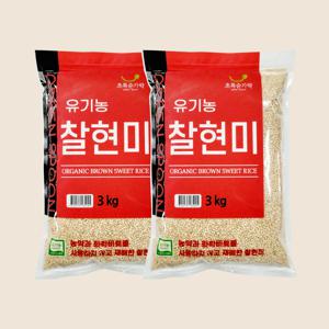 [초록숟가락] 유기농 찰현미 3kg x 2ea