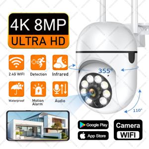 야외 CCTV 비디오 감시 카메라, 2.4G IP 와이파이, 8MP 카메라, 4X 줌, AI 인간 감지, HD 컬러, 나이트 비전, IP66 방수