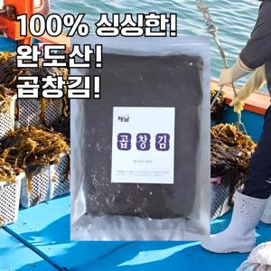 맛있는 곱창김 100% 완도산 25매