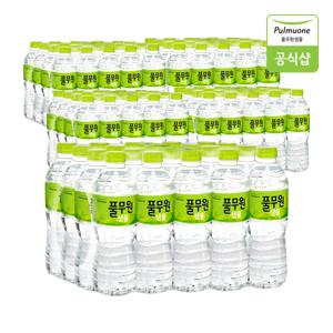 풀무원 샘물 생수 500ml x 100병