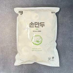 엄지 고기손만두 1400g  냉동식품 찐만두 만둣국 전골