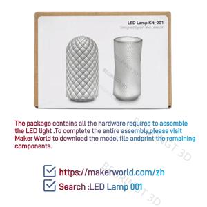 Bambu 연구실용 LED 램프 키트 001 하드웨어 Bamblab 조명 키트 001 LED 조명 부품, 3D 인쇄 부품 없는 DIY 모델