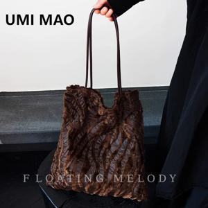 UMI MAO 니치 디자인 하이 엔드 감각 가방, 딥 커피 동물 패턴 모피 토트백, 오리지널 팜므