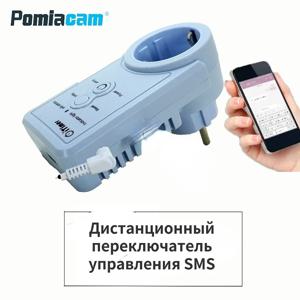 V106 10A EU GSM 전원 소켓 원격 제어 스위치 스마트 소켓 콘센트 SMS 홈 오토메이션, 러시아어