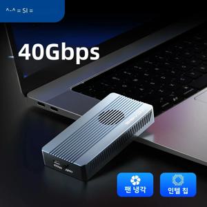 ACASIS USB 4.0 SSD 케이스, 썬더볼트 NVME M2 인클로저, 8TB 케이스, 썬더볼트 4/3, USB3.2, 3.1, 3.0, JHL7440 과 호환 가능, 40Gbps