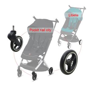 아기 유모차 휠 액세서리, GB Pockit, All City Pockit, 모든 지형 Cybex Libelle, 프론트 백 휠 또는 리어 버기 타이어