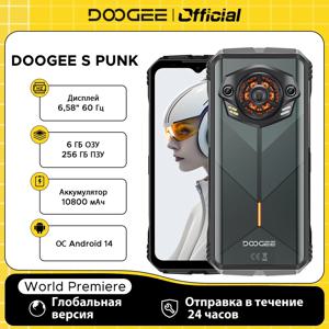 DOOGEE S 펑크 러기드 폰, 글로벌 버전, 안드로이드 14, 6.58 인치, 60Hz, 34mm, 큰 증폭 스피커, LED 조명 효과, 6GB + 256GB, 10800mAh