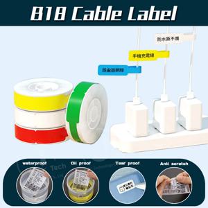 NIIMBOT B18 열 전사 라벨 프린터용 케이블 열 라벨 스티커, 방수 및 내유성 스크래치 용지