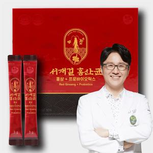 서재걸 박사 6년근 홍삼과 혼합 유산균 하루 한포 홍산균 3,000mg * 30포