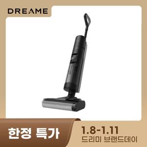 [한국버전 국내발송] Dreame H12S Wet and Dry Vacuum 드리미H12S 건식 습식 아쿠아 청소기,2in1흡입/물걸레/열풍건조, 냄세탈취