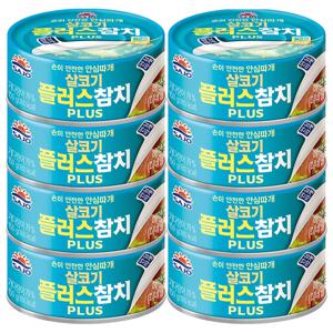 사조 살코기 플러스 참치 150g 8개