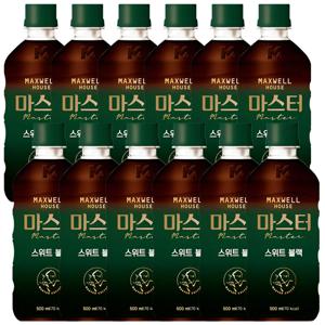 맥스웰하우스 마스터 스위트블랙 500ml 12개