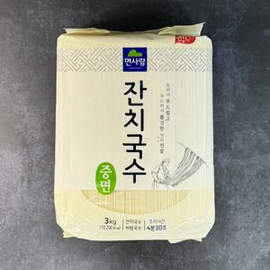 면사랑 잔치국수 중면 3kg 건면 사리