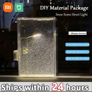 Xiaomi Mijia 눈 장면 가로등 흐르는 대마 야간 조명 시뮬레이션 수제 DIY 재료 패키지 크리스마스 크리 에이 티브 선물