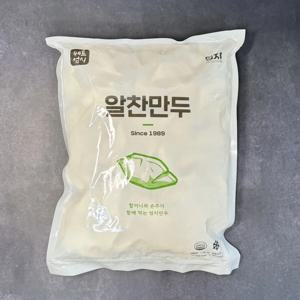 엄지 알찬교자만두 1350g 찐만두 군만두 기본만두