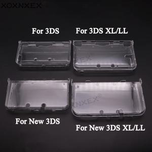 플라스틱 투명 크리스탈 보호 하드 쉘 스킨 케이스 커버 1 개, 2DS NDSL DSI NDSi XL 3DS XL 신상 3DS XL LL 콘솔