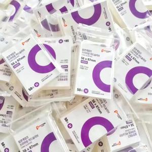 50pcs 울트라 클리어 한국 Kpop 카드 슬리브 산성 무료 Cpp 카드 커버 3 인치 포토 카드 홀로그램 보호 필름 앨범 팝콘 카드