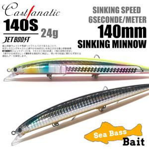 CASTFANATIC 24g 140mm 느린 싱킹 미노우 저크베이트 루어 AS140S Jerkbait 큰 인공 미끼 바닷물 농어 파이크 낚시 무료 배송