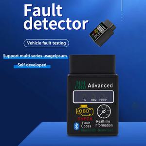 OBD 자동차 진단 도구 코드 리더, 블루투스 V1.5 미니 Elm327 OBD2 스캐너, 안드로이드 윈도우 심비안 영어